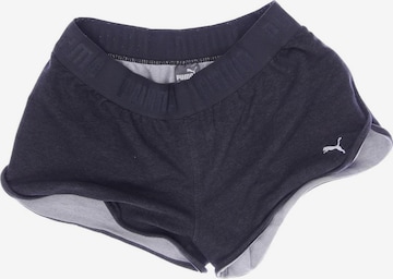 PUMA Shorts M in Grau: predná strana