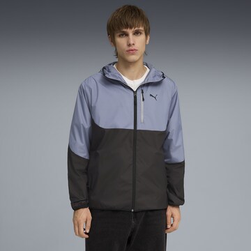 PUMA Sportjacke in Blau: Vorderseite