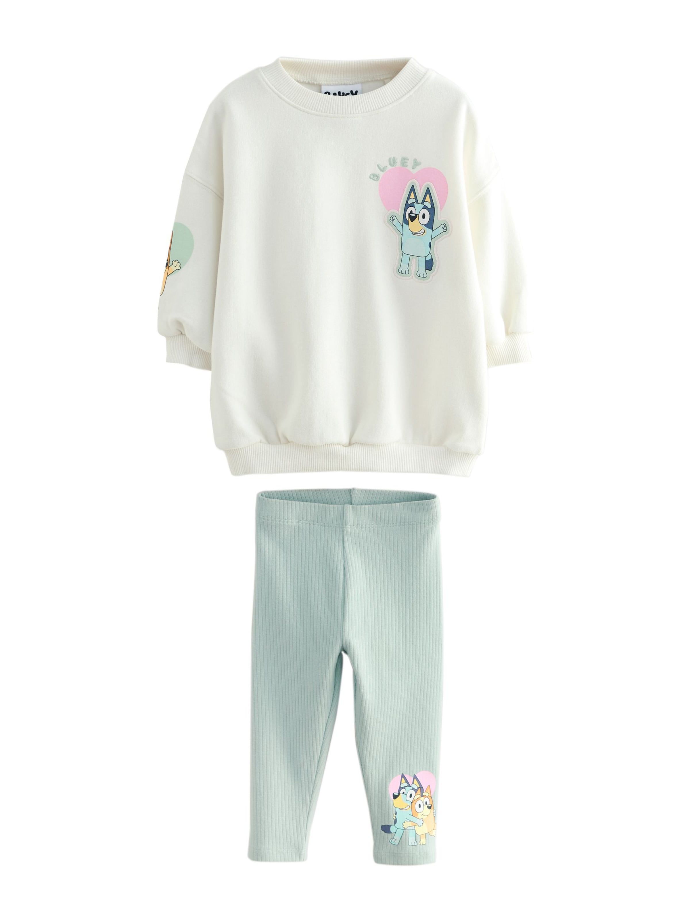 NextKomplet &#x27;Bluey&#x27; - bež boja: prednji dio