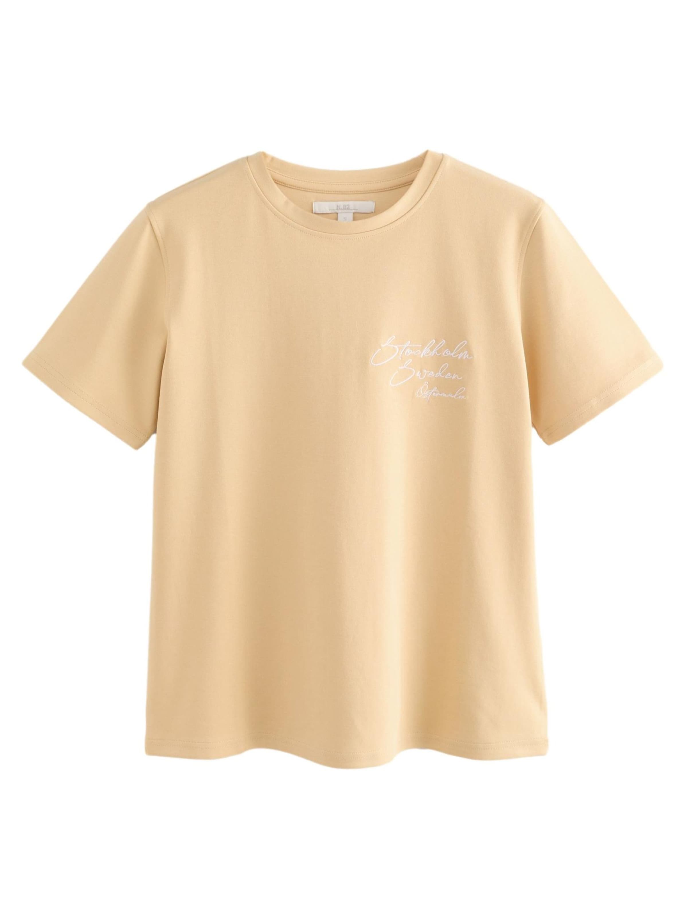 geltona Next Marškinėliai: priekis