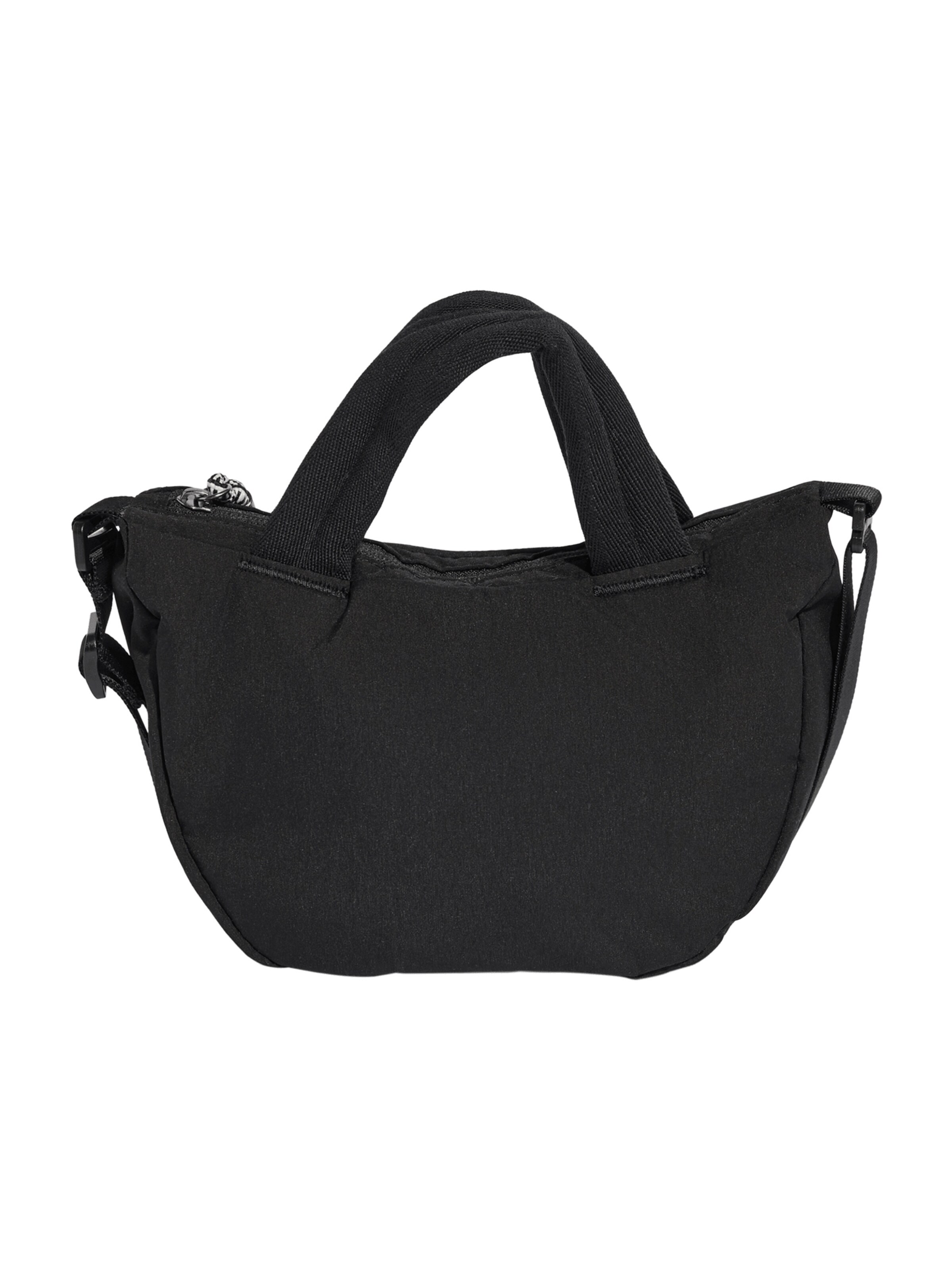 ADIDAS PERFORMANCE Torba sportowa 'MOTION' w kolorze czarny