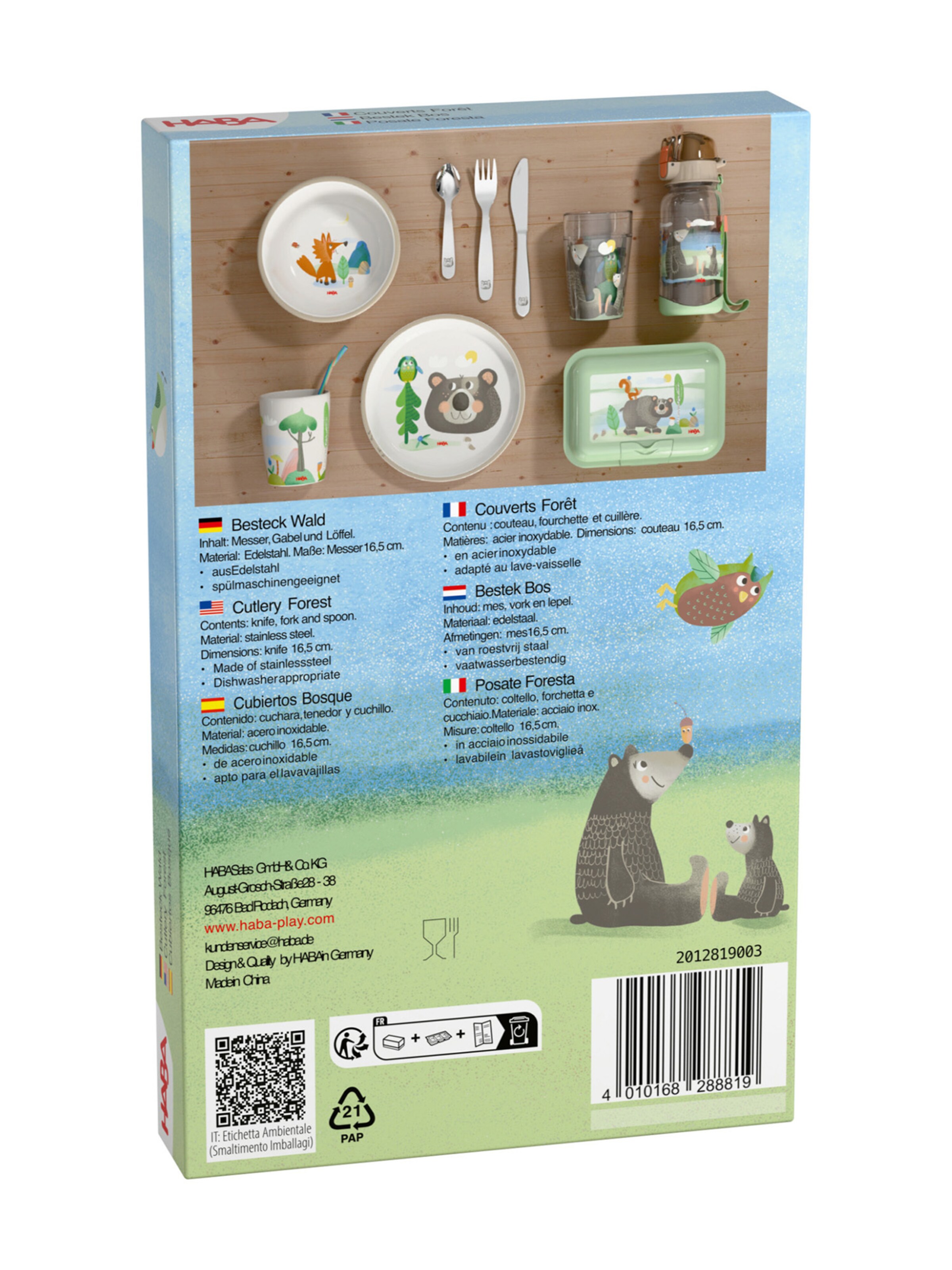 HABA Game ' Schüssel, Teller, Becher & Besteck ' in Mixed colours