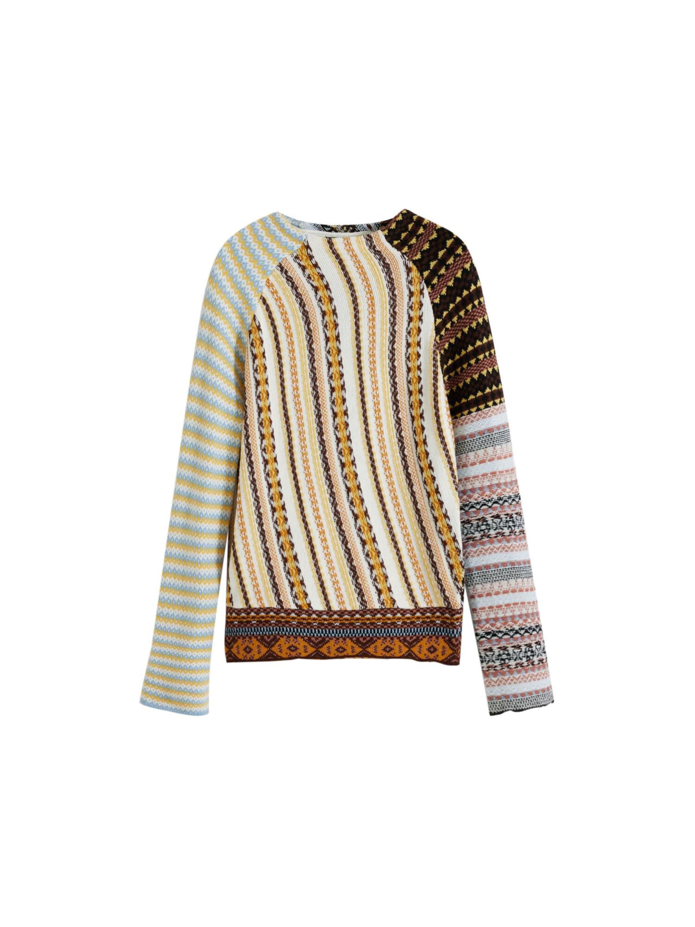 Desigual - Pullover 'Ethnic' em mistura de cores: frente