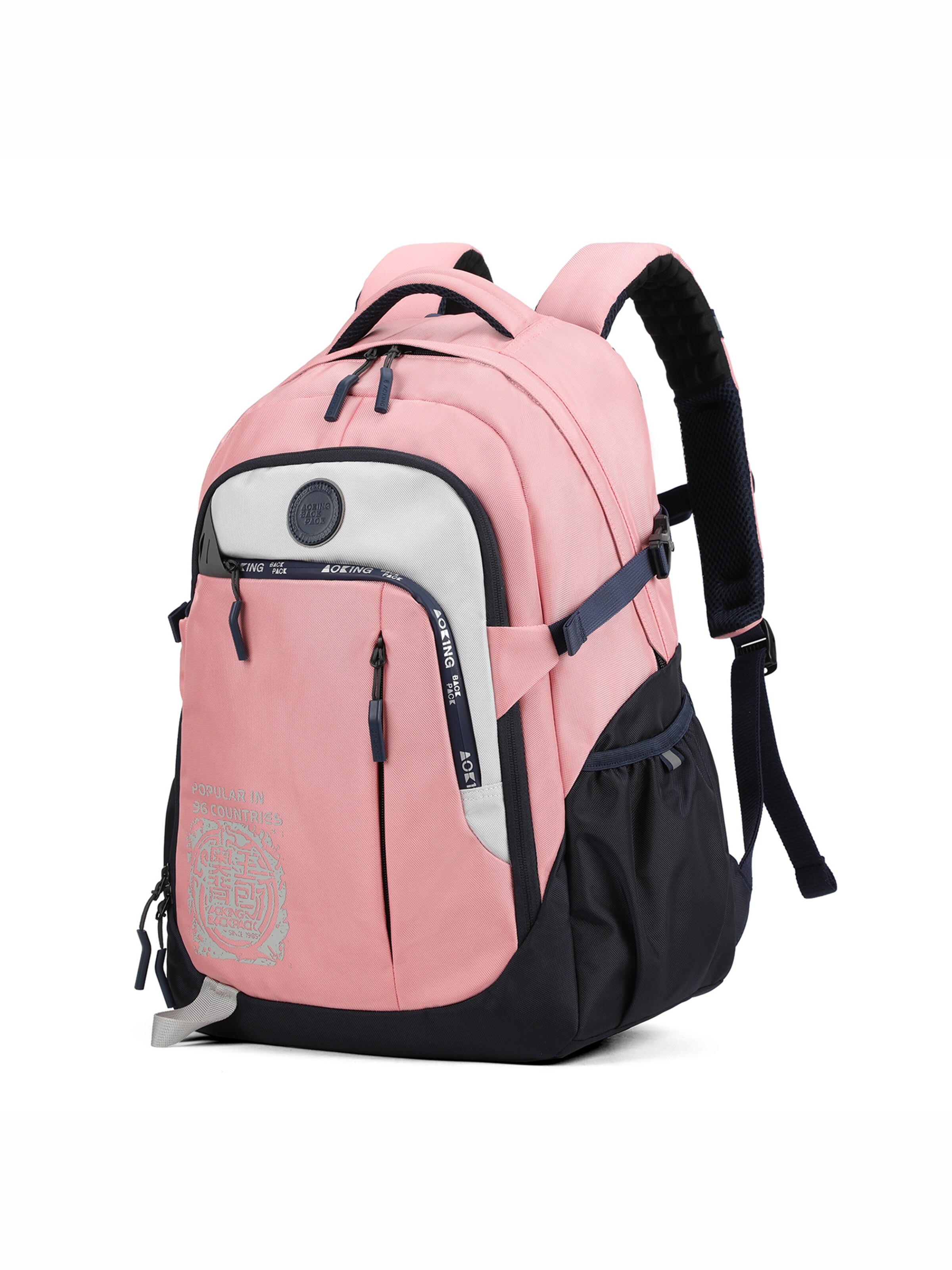 Aoking Backpack in Pink: front