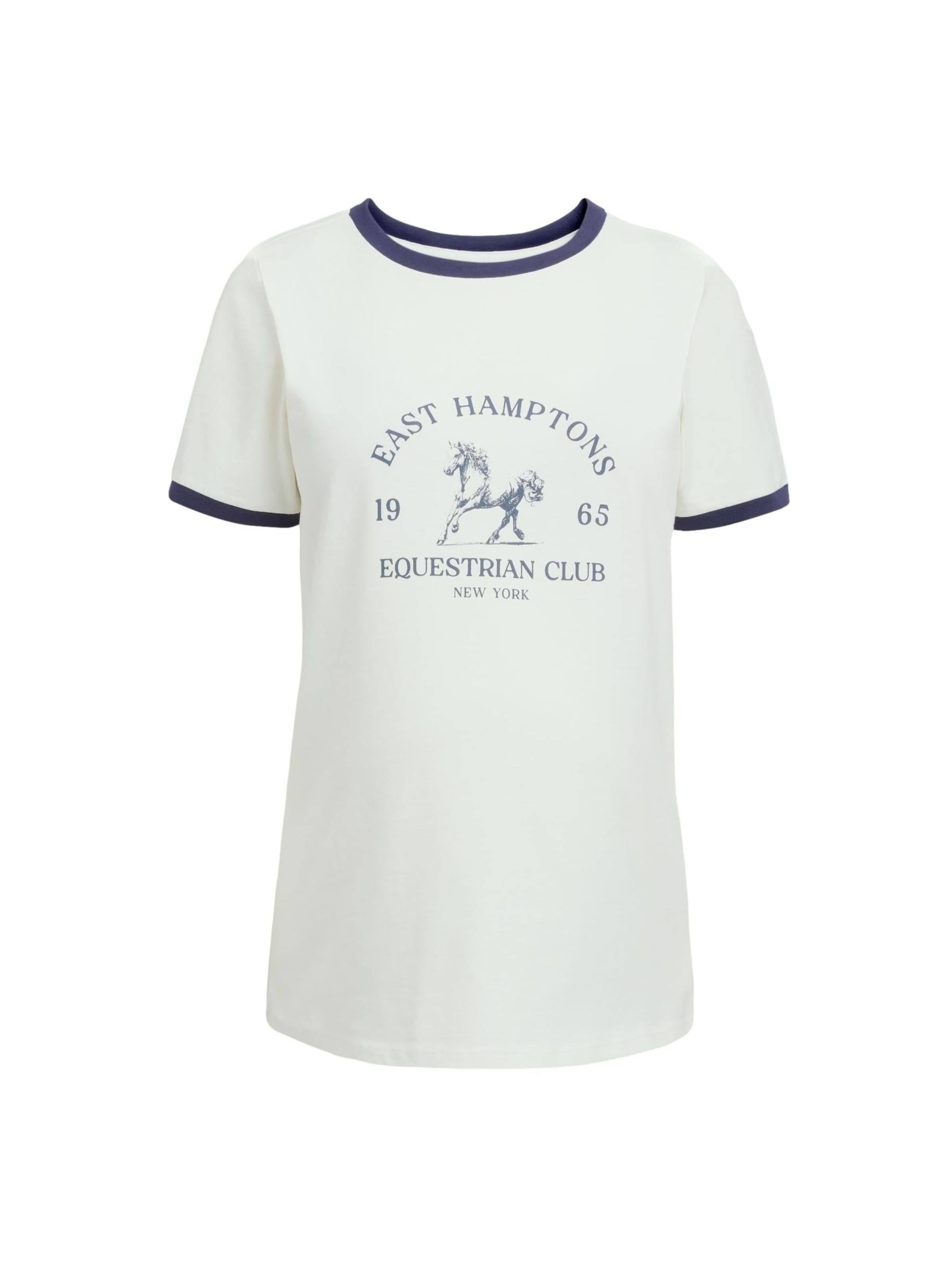 Next - Camiseta en beige: frente