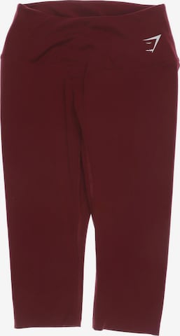 GYMSHARK Shorts S in Rot: predná strana