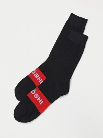 KOROSHI Socks in Grey