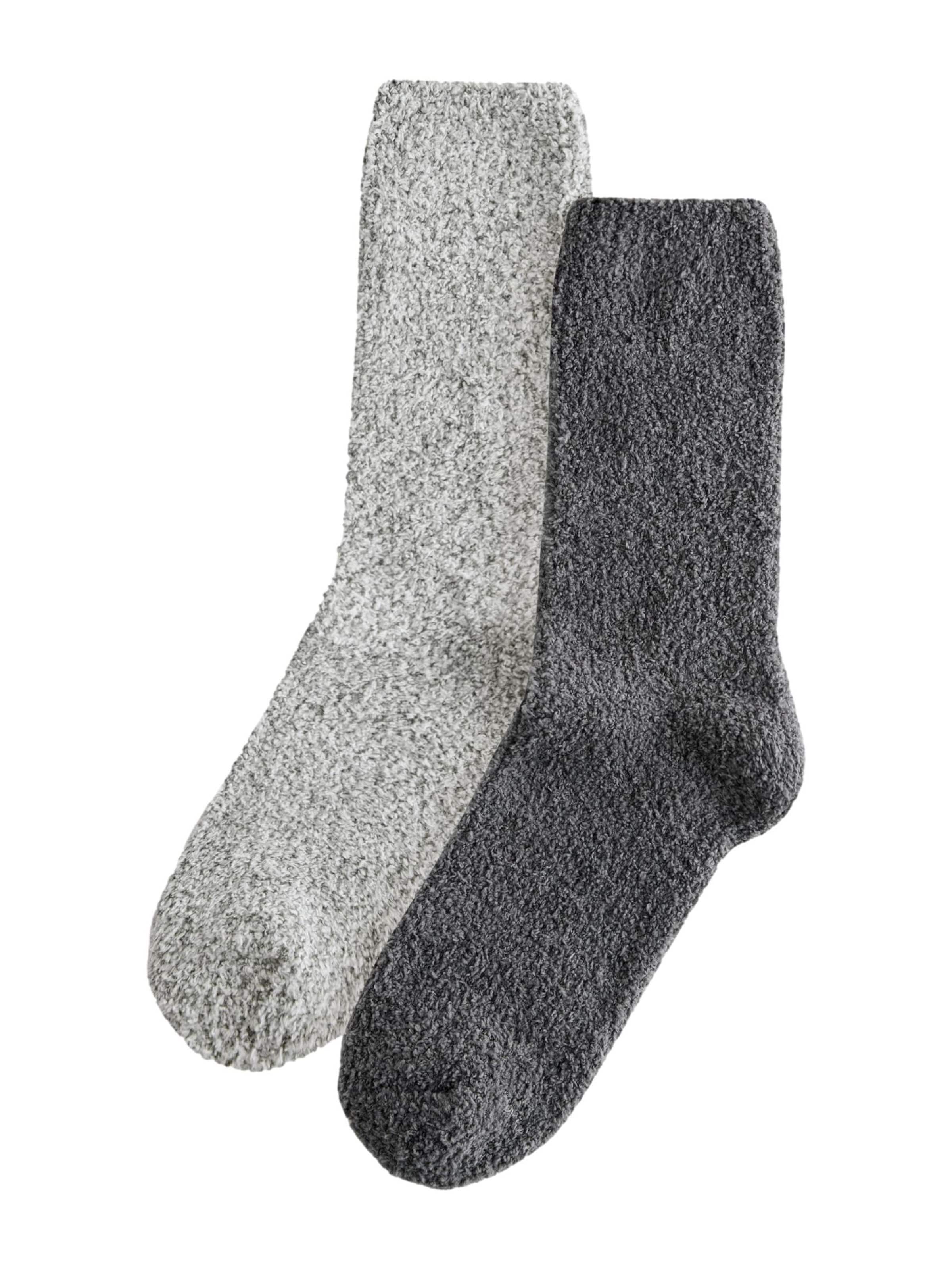Next Κάλτσες σε γκρι: μπροστά