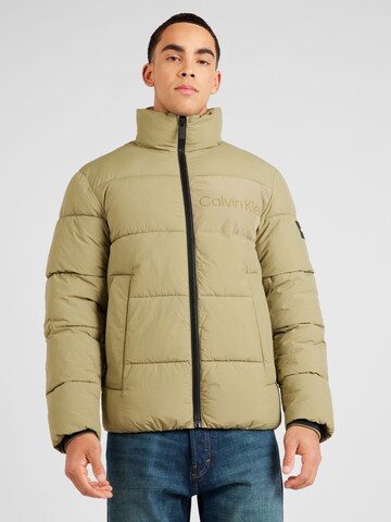 Calvin Klein Зимняя куртка в Зеленый: спереди