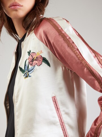 Superdry Between-season jacket 'SUIKAJAN' in White