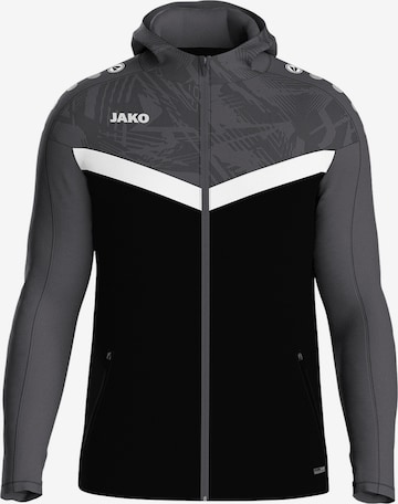 JAKO Sportjacke in Schwarz: Vorderseite