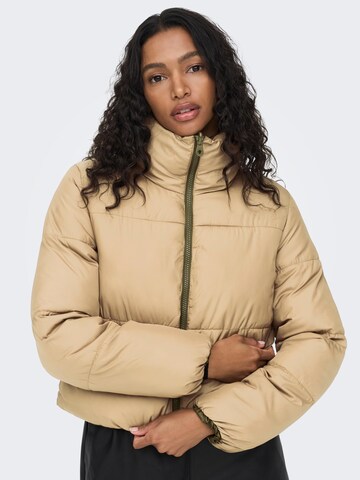 ONLY Jacke 'Ricky' in Beige: predná strana