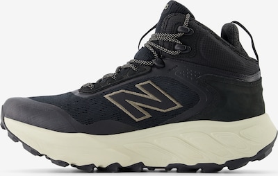 Bėgimo batai 'Hierro' iš new balance, spalva – smėlio spalva / juoda, Prekių apžvalga