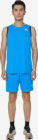 ANTA Sportanzug 'ANTA Basketball Game Suit' in Blau: Vorderseite