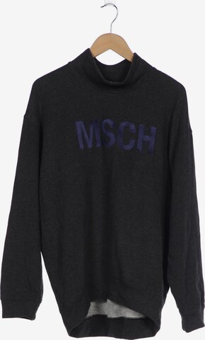 MSCH COPENHAGEN Sweatshirt & Zip-Up Hoodie in S in Grey: front