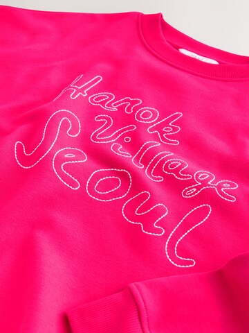 Next Tréning póló - rózsaszín