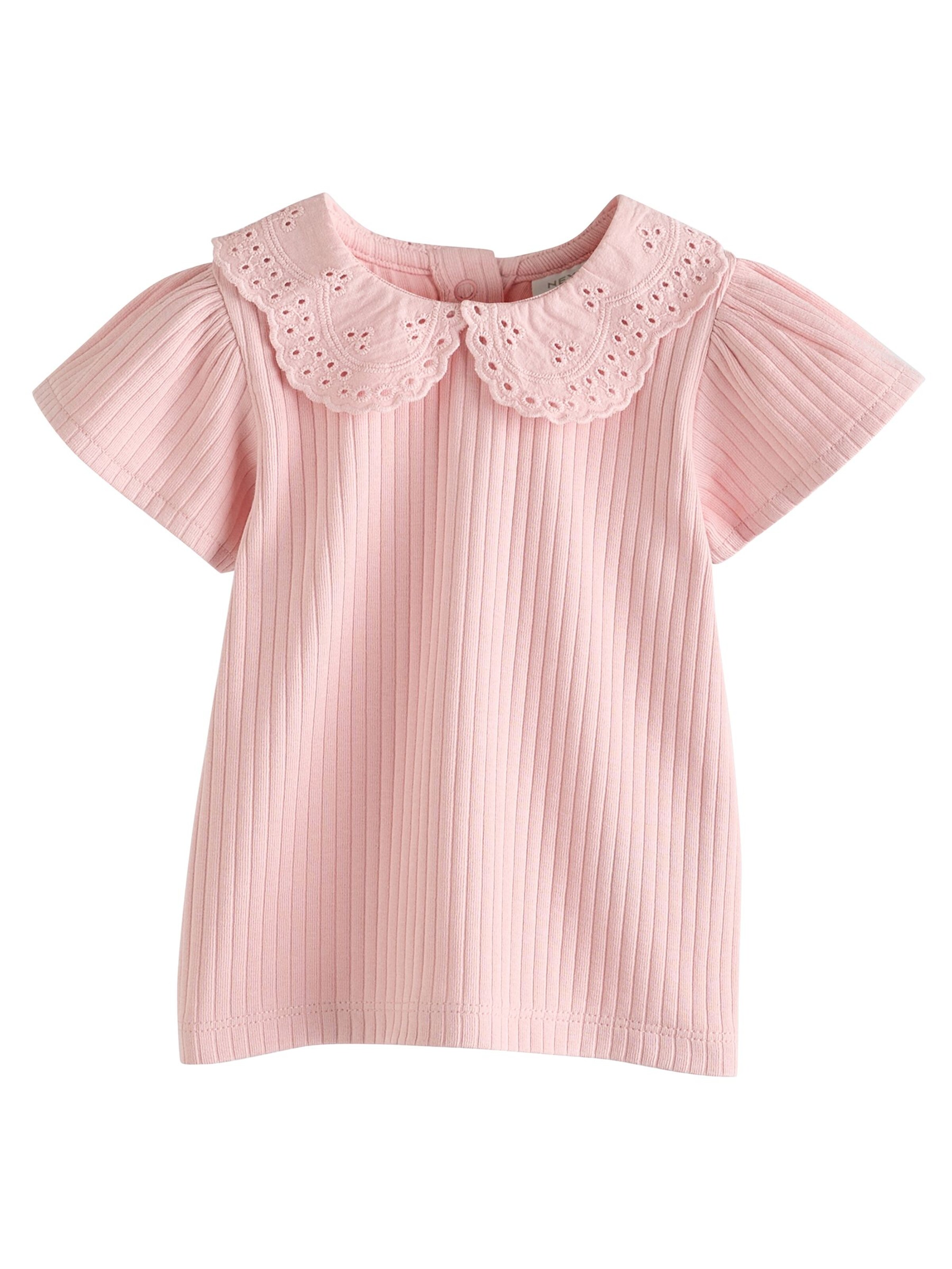 Next Футболка в Смешанный