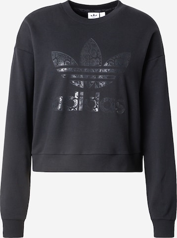 ADIDAS ORIGINALS Свитшот в Черный: спереди