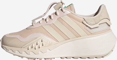 ADIDAS ORIGINALS Baskets basses 'CHOIGO' en beige, Vue avec produit