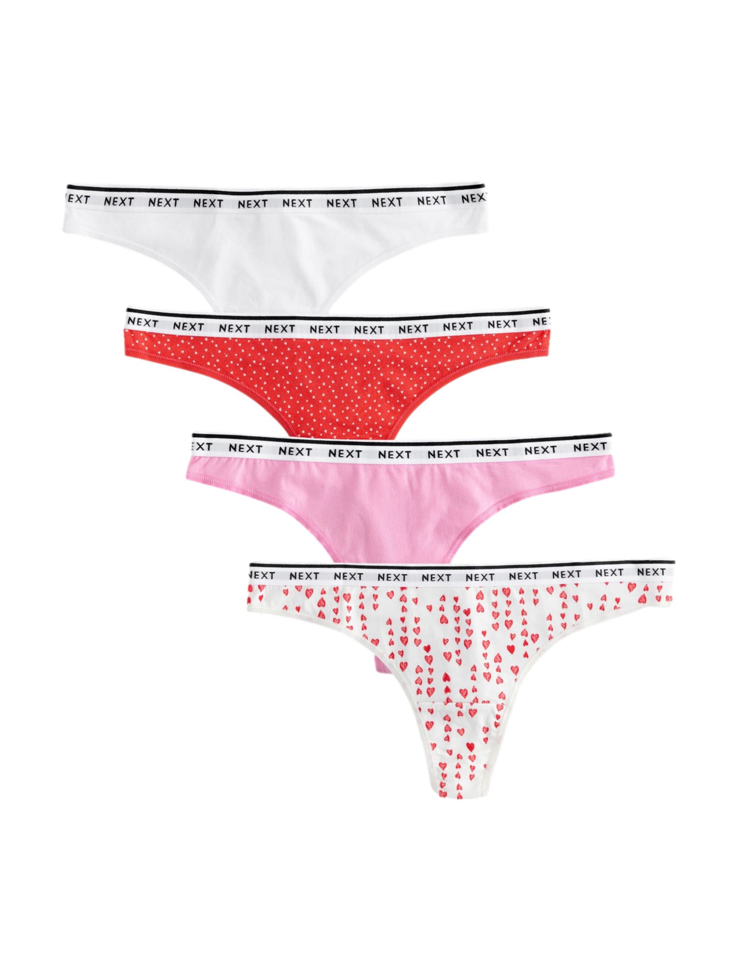 Next Стринг в пъстро: отпред