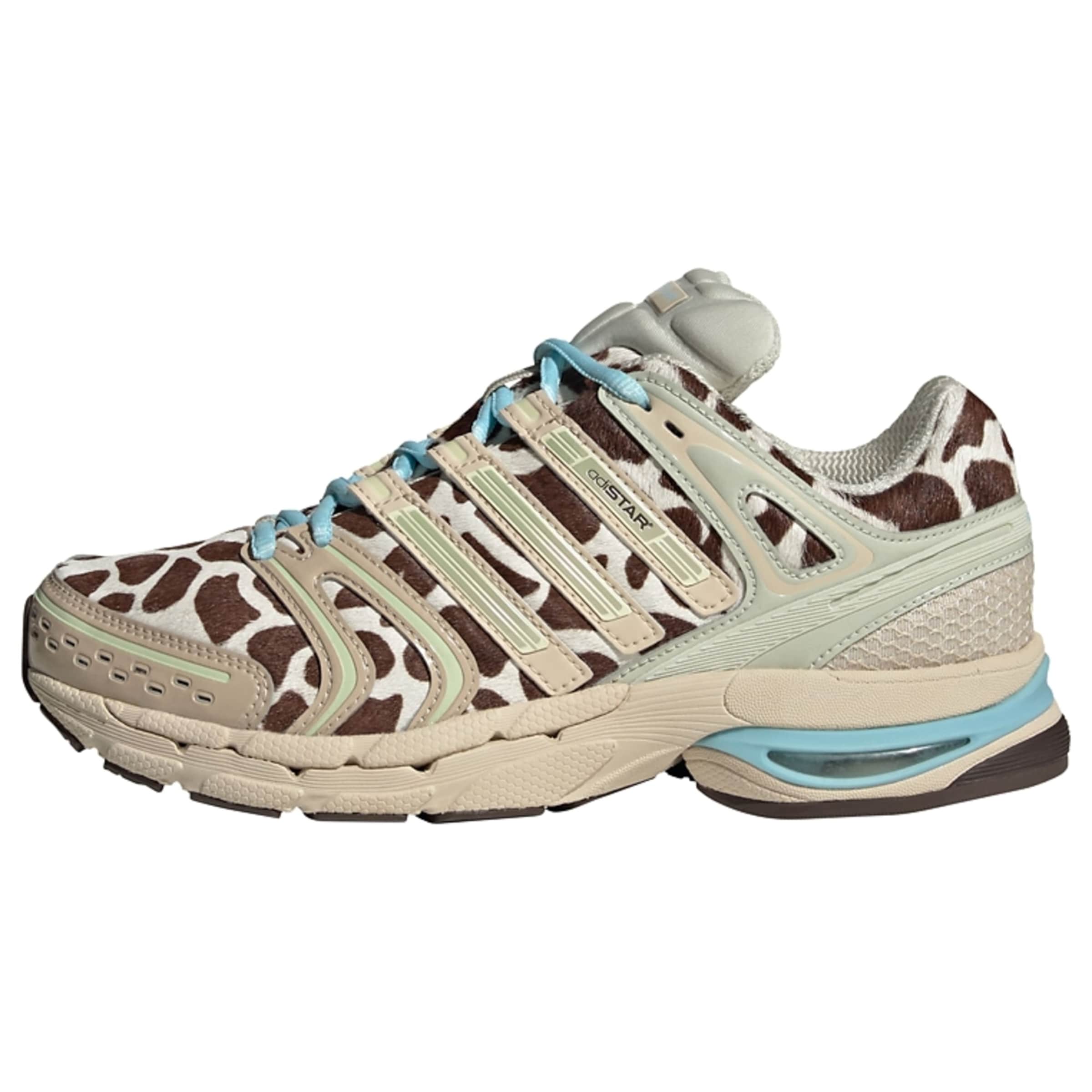 ADIDAS ORIGINALS Sneaker 'Adistar Control 5 ' in Beige: Vorderseite