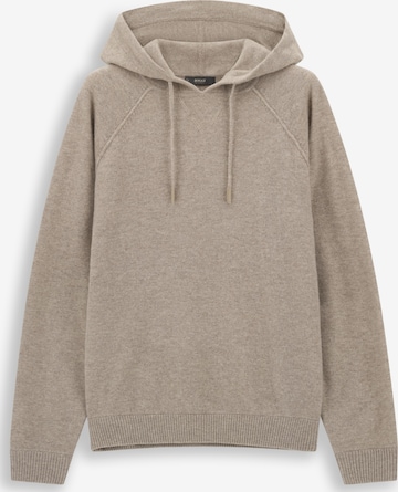 Sweat-shirt Boggi Milano en beige : devant