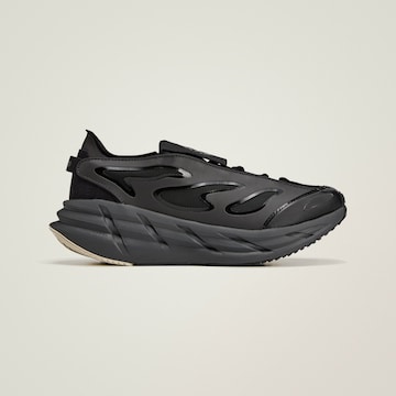 ADIDAS BY STELLA MCCARTNEY Laufschuh 'Adistar' in Schwarz