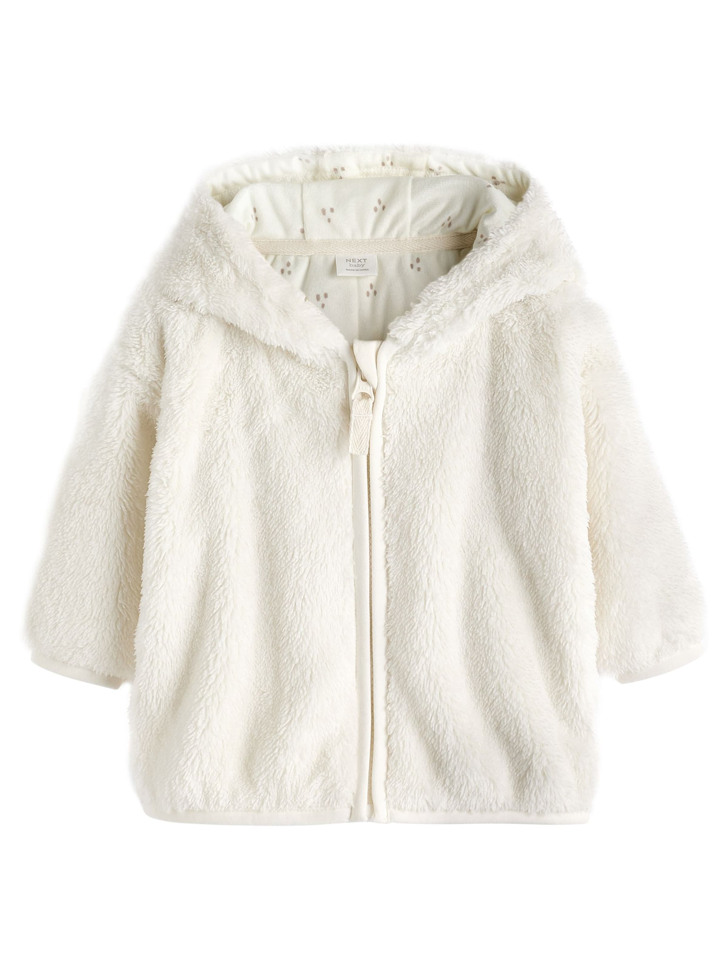 Next Поларено яке в бежово: отпред