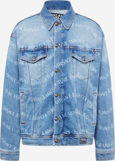 Versace Jeans Couture Veste mi-saison '76UP400' en bleu denim / blanc, Vue avec produit