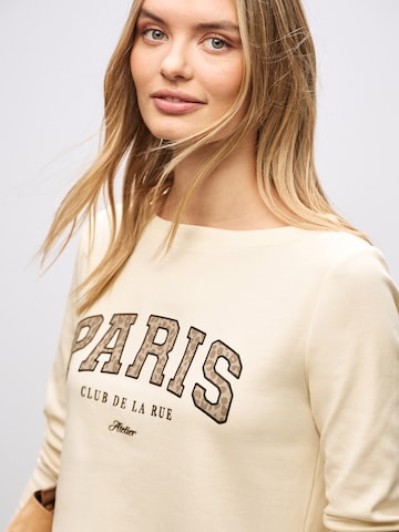 STREET ONE Футболка в Бежевый