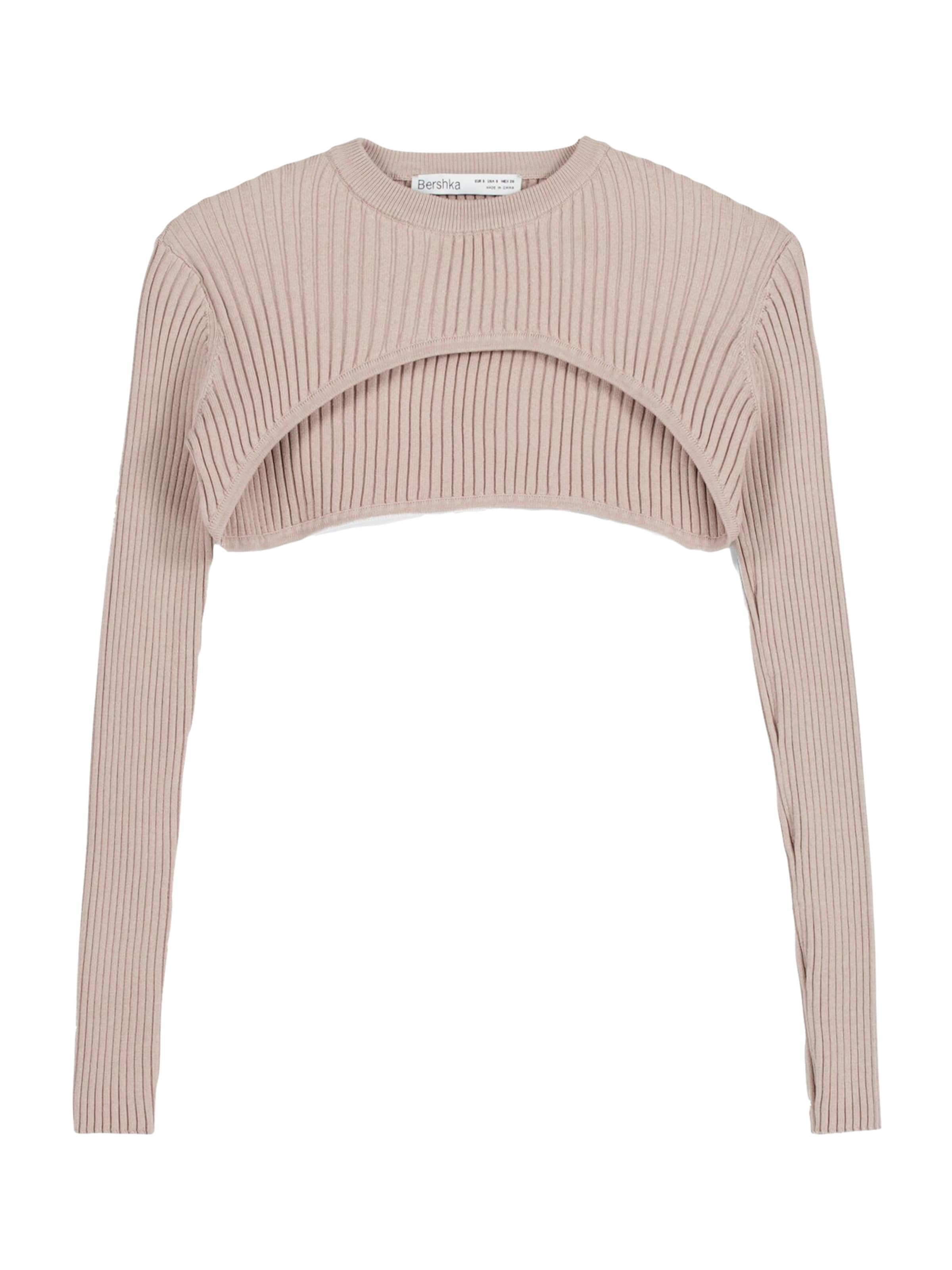 Bershka Пуловер в бежово: отпред