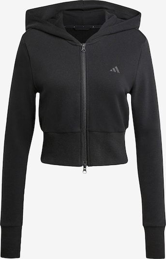 ADIDAS SPORTSWEAR Sportski gornji dio trenirke 'Seasonal Essentials' veličine XXXS-XXS u crna, Pregled proizvoda