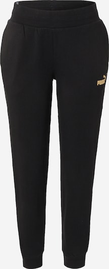 PUMA Pantalon de sport en or / noir, Vue avec produit