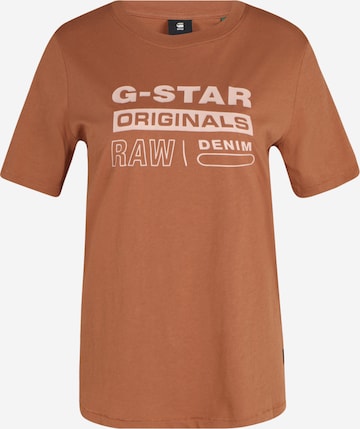 G-Star RAW Тениска в �кафяво: отпред