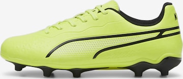 Chaussure de sport 'King Match' PUMA en vert : devant