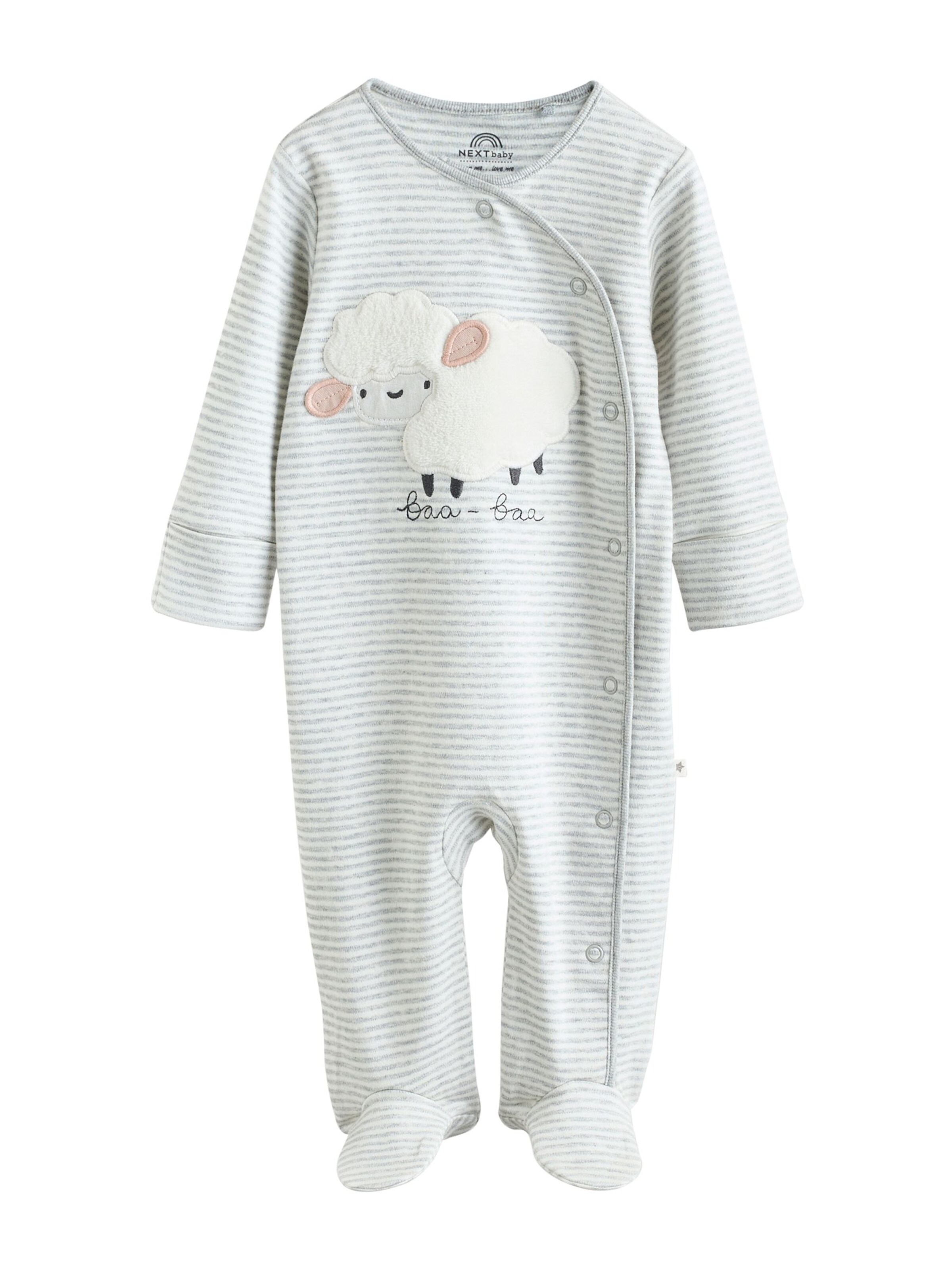 Next Piżama w kolorze beżowy