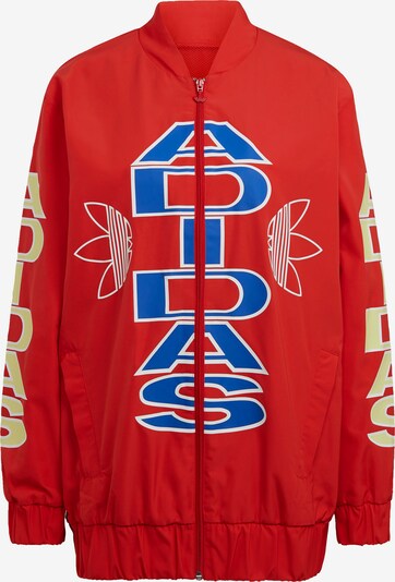 ADIDAS ORIGINALS Windbreaker in blau / gelb / rot / weiß, Produktansicht