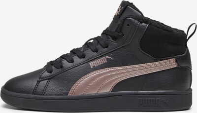 PUMA Baskets basses 'Smash 3.0' en mauve / noir, Vue avec produit