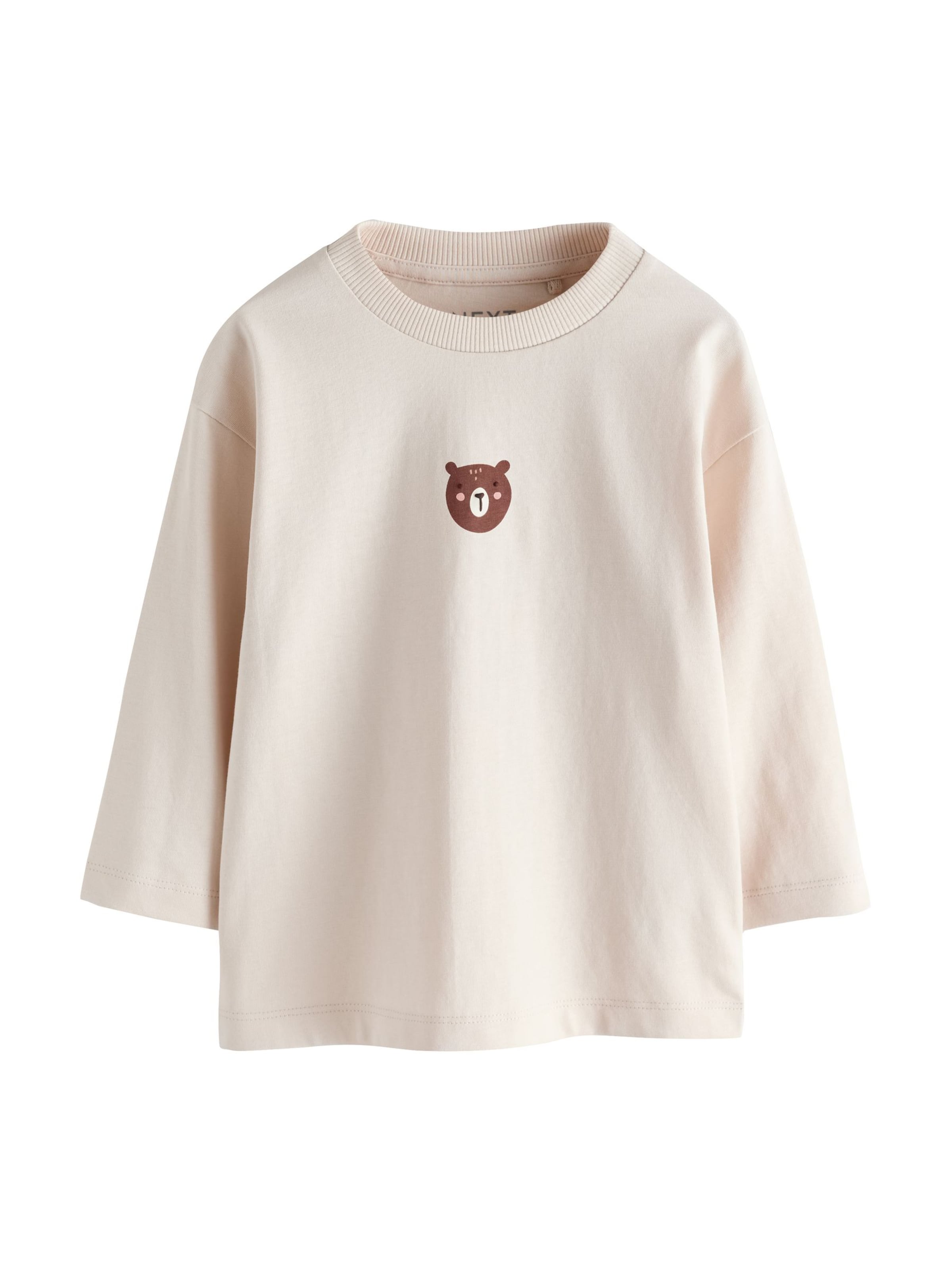 Maglietta di Next in beige: frontale