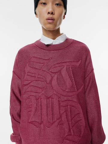 Pull&Bear Pullover i rød