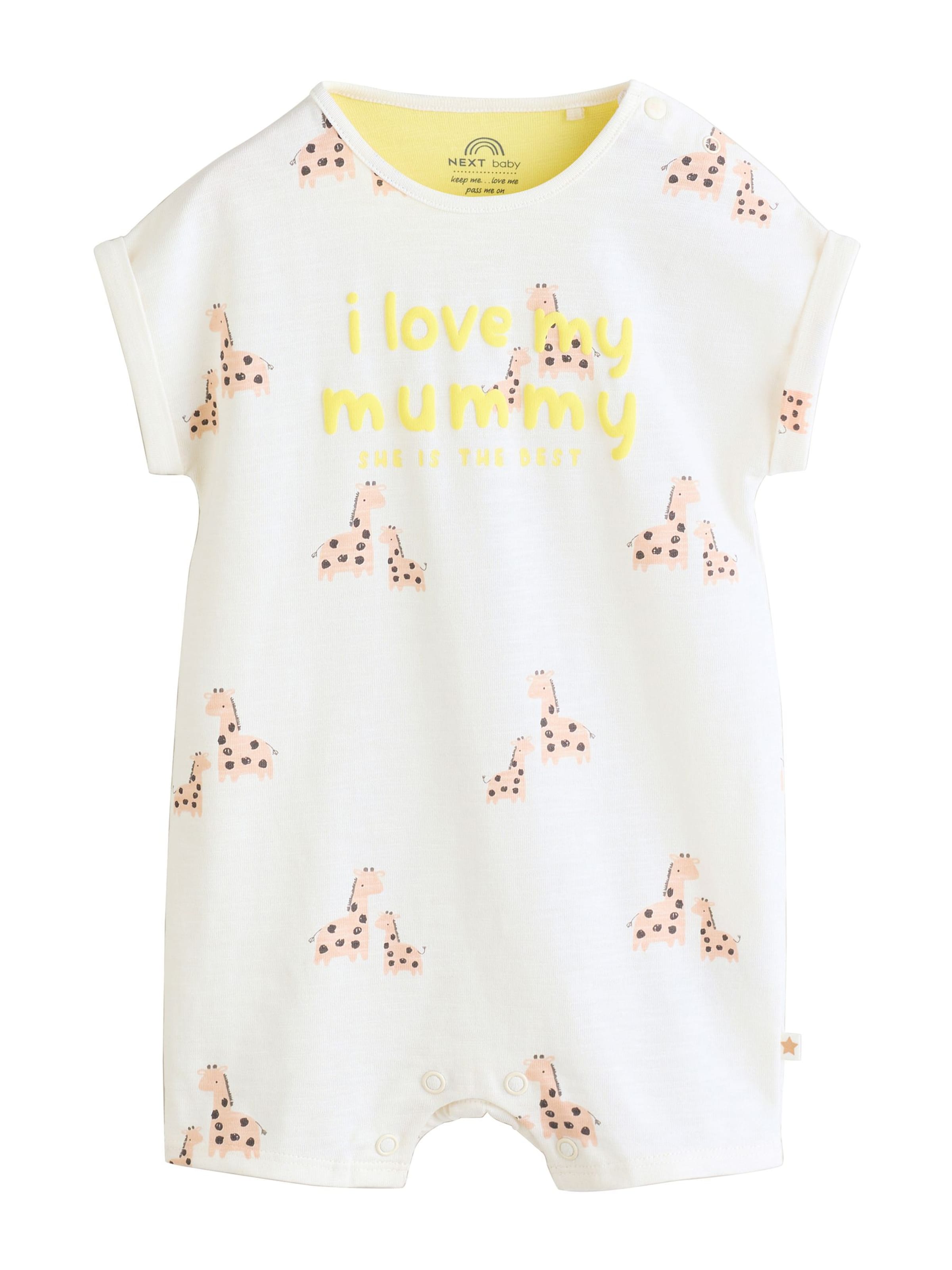 NextDječji bodi - bijela boja: prednji dio