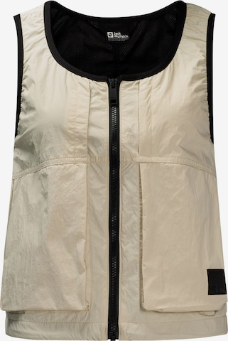 Gilet de sport JACK WOLFSKIN en beige : devant