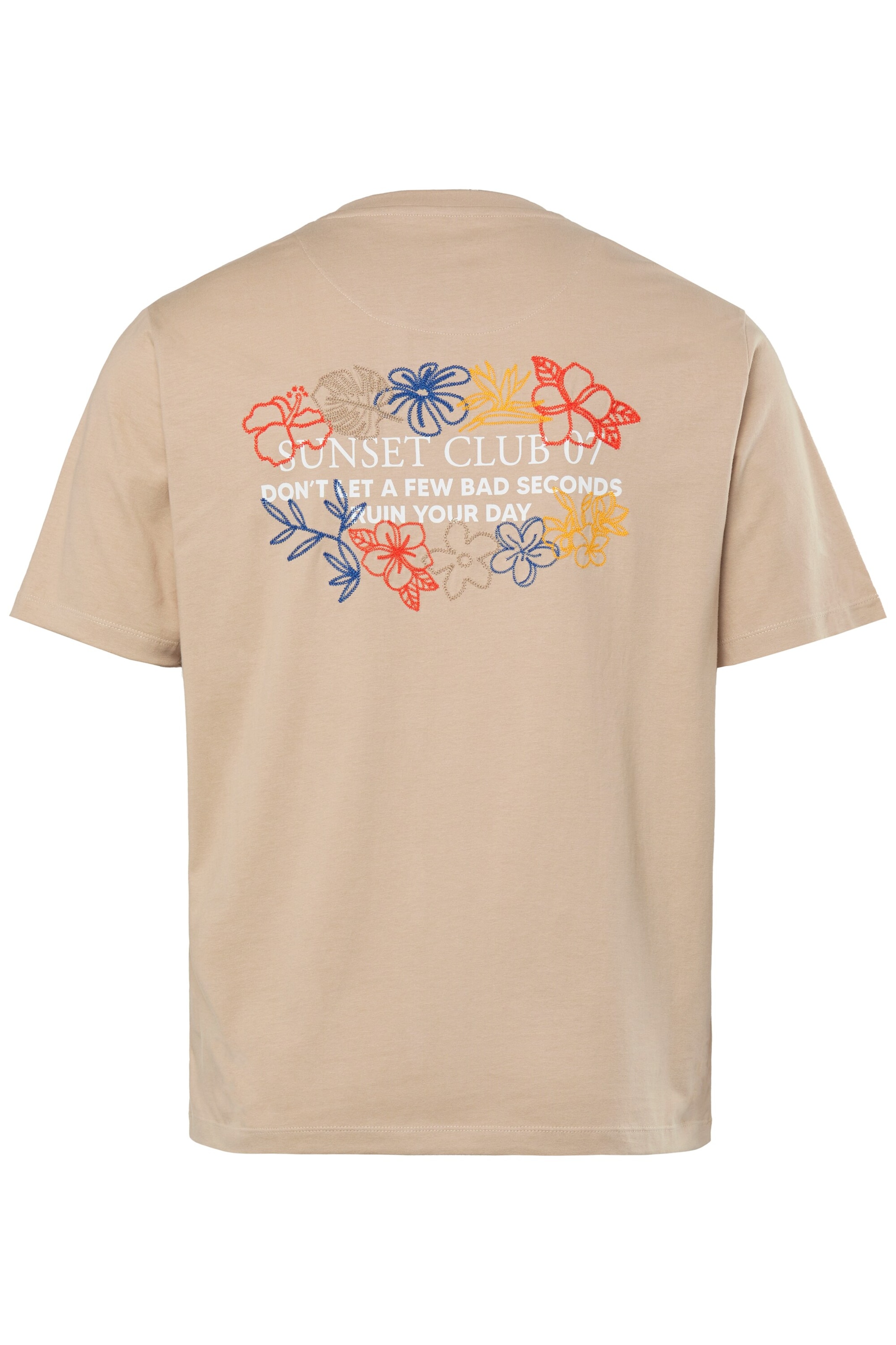 Men Plus T-Shirt in Beige