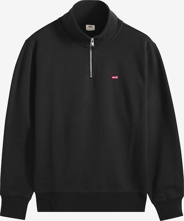 LEVI'S ® Суичър в кафяво: отпред