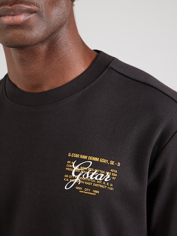G-STAR Tričko – černá