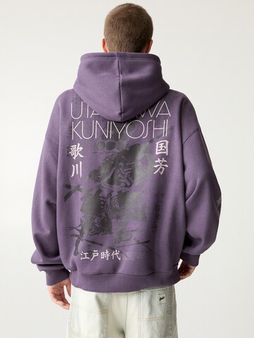 Pull&Bear Collegepaita värissä lila: etupuoli