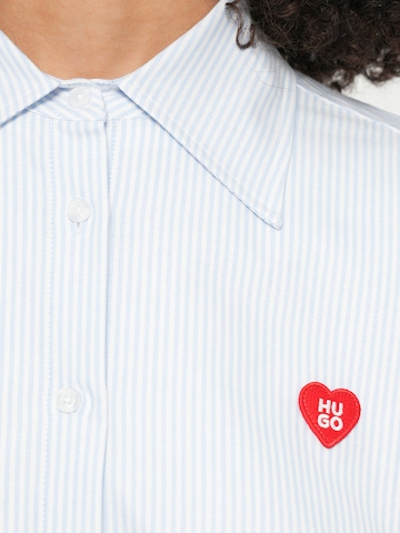 HUGO Блузка 'Erselia' в Синий