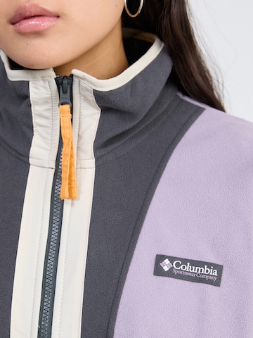 Giacca di pile funzionale 'Backbowl II' di COLUMBIA in lilla
