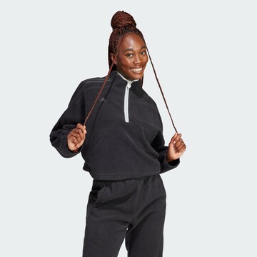 ADIDAS SPORTSWEAR Športen pulover 'Tiro' | črna barva: sprednja stran