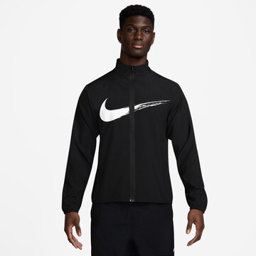 NIKE Athletic Jacket 'Form' in Black: front